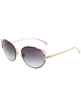 NWT/NIB BVLGARI Cat Eye 56mm Sunglasses